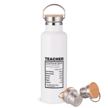 teacher nutritional facts, Stainless steel White with wooden lid (bamboo), double wall, 750ml