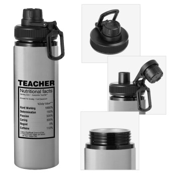 Τα συστατικά του δασκάλου, Μεταλλικό παγούρι νερού με καπάκι ασφαλείας, αλουμινίου 850ml