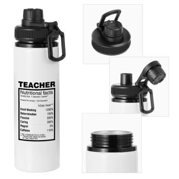 Τα συστατικά του δασκάλου, Μεταλλικό παγούρι νερού με καπάκι ασφαλείας, αλουμινίου 850ml