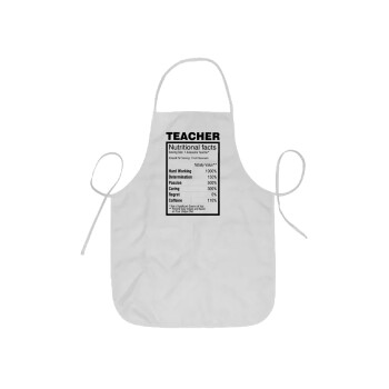 Τα συστατικά του δασκάλου, Ποδιά Σεφ ολόσωμη κοντή  Παιδική (44x62cm)