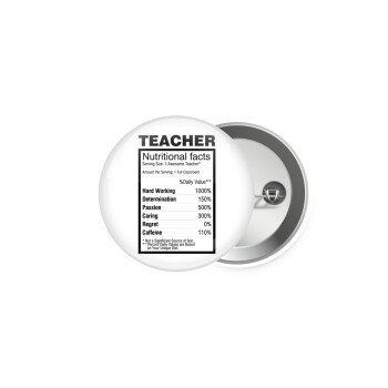 teacher nutritional facts, Κονκάρδα παραμάνα 5cm