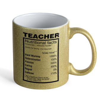 teacher nutritional facts, Κούπα Χρυσή Glitter που γυαλίζει, κεραμική, 330ml