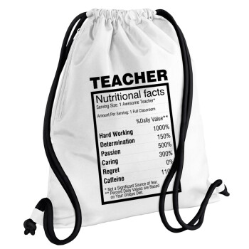 teacher nutritional facts, Τσάντα πλάτης πουγκί GYMBAG λευκή, με τσέπη (40x48cm) & χονδρά κορδόνια