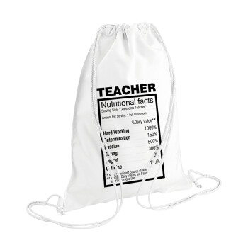 teacher nutritional facts, Τσάντα πλάτης πουγκί GYMBAG λευκή (28x40cm)