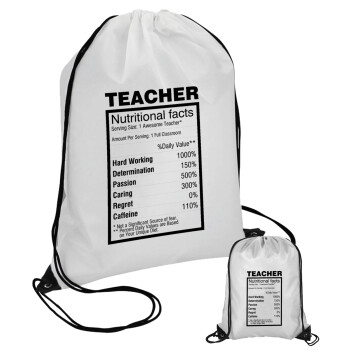 Τα συστατικά του δασκάλου, Τσάντα πουγκί με μαύρα κορδόνια 45χ35cm (1 τεμάχιο)