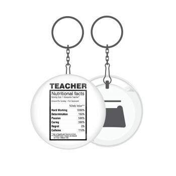 teacher nutritional facts, Μπρελόκ μεταλλικό 5cm με ανοιχτήρι