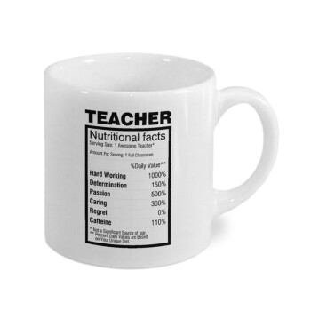 teacher nutritional facts, Κουπάκι κεραμικό, για espresso 150ml