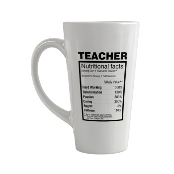 Τα συστατικά του δασκάλου, Κούπα κωνική Latte Μεγάλη, κεραμική, 450ml