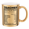 Mug ceramic, gold mirror, 330ml