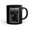 Mug black, ceramic, 330ml