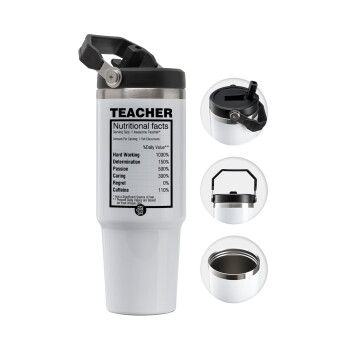 Τα συστατικά του δασκάλου, Θερμός Ανοξείδωτο 30oz με χερούλι