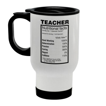 Τα συστατικά του δασκάλου, Κούπα ταξιδιού ανοξείδωτη με καπάκι, διπλού τοιχώματος (θερμό) λευκή 450ml