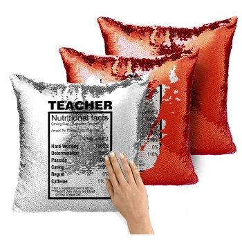 teacher nutritional facts, Μαξιλάρι καναπέ Μαγικό Κόκκινο με πούλιες 40x40cm περιέχεται το γέμισμα