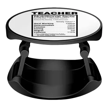 Τα συστατικά του δασκάλου, Phone Holders Stand  Stand Βάση Στήριξης Κινητού στο Χέρι