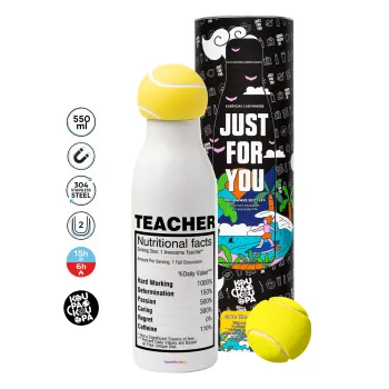 teacher nutritional facts, Tennis ball Metal mug thermos White, double wall, 550ml