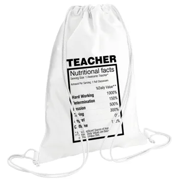 Τα συστατικά του δασκάλου, Τσάντα πλάτης πουγκί GYMBAG λευκή (28x40cm)