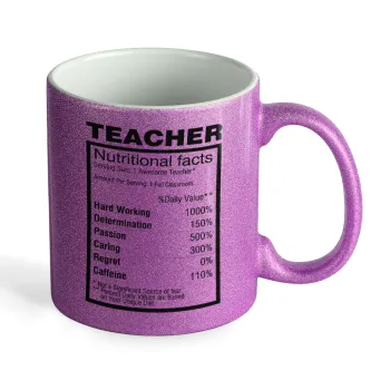 teacher nutritional facts, Κούπα Μωβ Glitter που γυαλίζει, κεραμική, 330ml