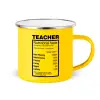 Yellow Enamel Metallic Cup 360ml
