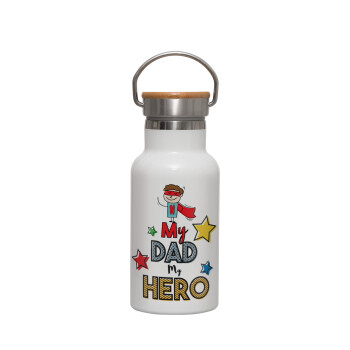 My Dad, my Hero!!!, Metallic thermos (Stainless steel) White with wooden lid (bamboo), double-walled, 350ml