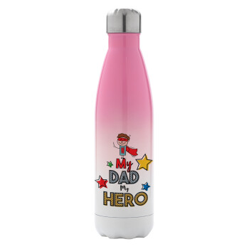 My Dad, my Hero!!!, Metal mug thermos Pink/White (Stainless steel), double wall, 500ml