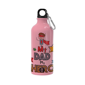 My Dad, my Hero!!!, Παγούρι νερού 600ml