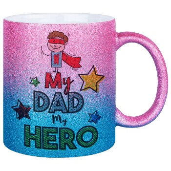 My Dad, my Hero!!!, Κούπα Χρυσή/Μπλε Glitter, κεραμική, 330ml