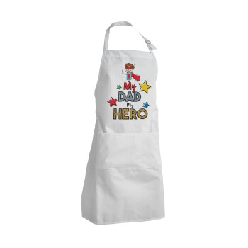 My Dad, my Hero!!!, Ποδιά Σεφ Ολόσωμη Ενήλικων (με ρυθμιστικά και 2 τσέπες)