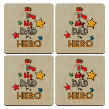 My Dad, my Hero!!!, ΣΕΤ x4 Σουβέρ ξύλινα τετράγωνα plywood (9cm)