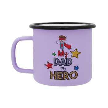 My Dad, my Hero!!!, Κούπα Μεταλλική εμαγιέ ΜΑΤ Light Pastel Purple 360ml
