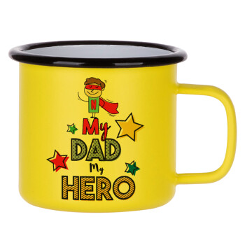 My Dad, my Hero!!!, Κούπα Μεταλλική εμαγιέ ΜΑΤ Κίτρινη 360ml