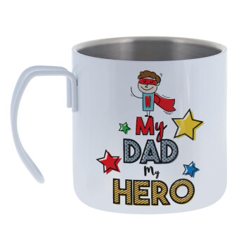 My Dad, my Hero!!!, Mug Stainless steel double wall 400ml