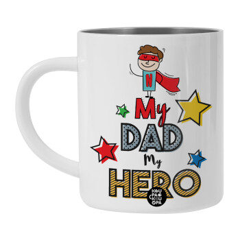 My Dad, my Hero!!!, BIG Mug Stainless steel double wall (450ml, White)