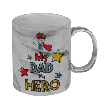 My Dad, my Hero!!!, Mug ceramic marble style, 330ml