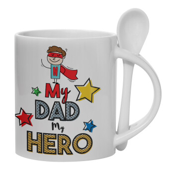 My Dad, my Hero!!!, Ceramic coffee mug with Spoon, 330ml (1pcs)