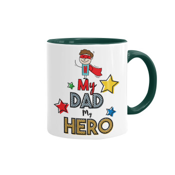 My Dad, my Hero!!!, Κούπα χρωματιστή πράσινη, κεραμική, 330ml