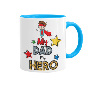 My Dad, my Hero!!!, Κούπα χρωματιστή γαλάζια, κεραμική, 330ml