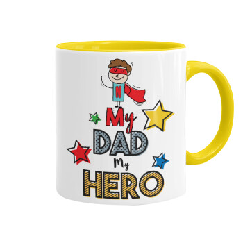 My Dad, my Hero!!!, Κούπα χρωματιστή κίτρινη, κεραμική, 330ml