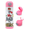 My Dad, my Hero!!! — 2