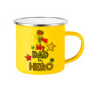 Yellow Enamel Metallic Cup 360ml