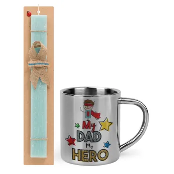 My Dad, my Hero!!! — 1