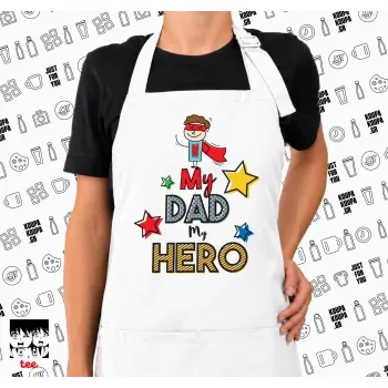 My Dad, my Hero!!!, Ποδιά μακριά Σεφ ολόσωμη με τσέπες white (ΕΝΗΛΙΚΩΝ)