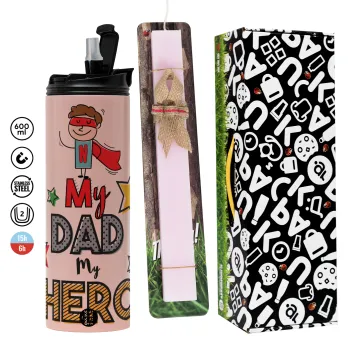 My Dad, my Hero!!!, Πασχαλινή Λαμπάδα με  ΡΟΖ Travel Tumbler θερμό (600ml, BPA free) & κερί αρωματικό πλακέ (30cm) (ΡΟΖ)