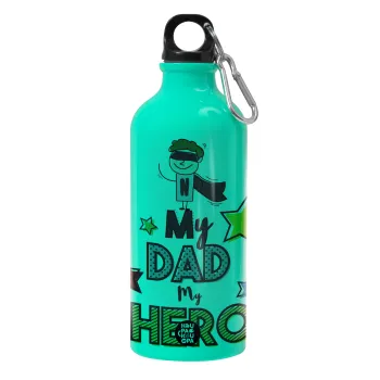 My Dad, my Hero!!!, Παγούρι νερού 600ml