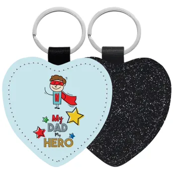 My Dad, my Hero!!!, Μπρελόκ PU δερμάτινο glitter καρδιά ΜΑΥΡΟ