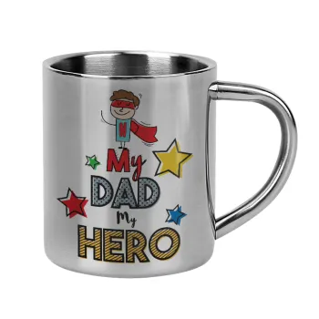 My Dad, my Hero!!!, Mug Stainless steel double wall 300ml