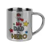 Mug Stainless steel double wall 300ml