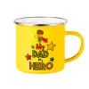 Yellow Enamel Metallic Cup 360ml