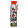 Aluminum Sports Bottle 650ml – Silver with Red Cap and Silicone Strap