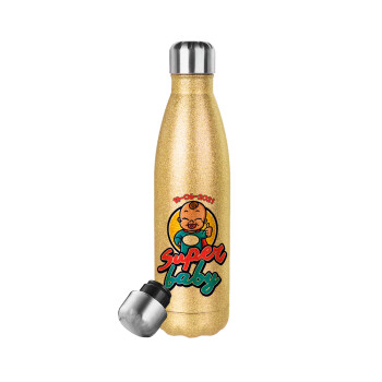 Super baby., Μεταλλικό παγούρι θερμός Glitter χρυσό (Stainless steel), διπλού τοιχώματος, 500ml