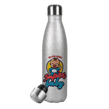 Super baby., Metallic Glitter Silver Thermos Flask (Stainless steel), double-walled, 500ml